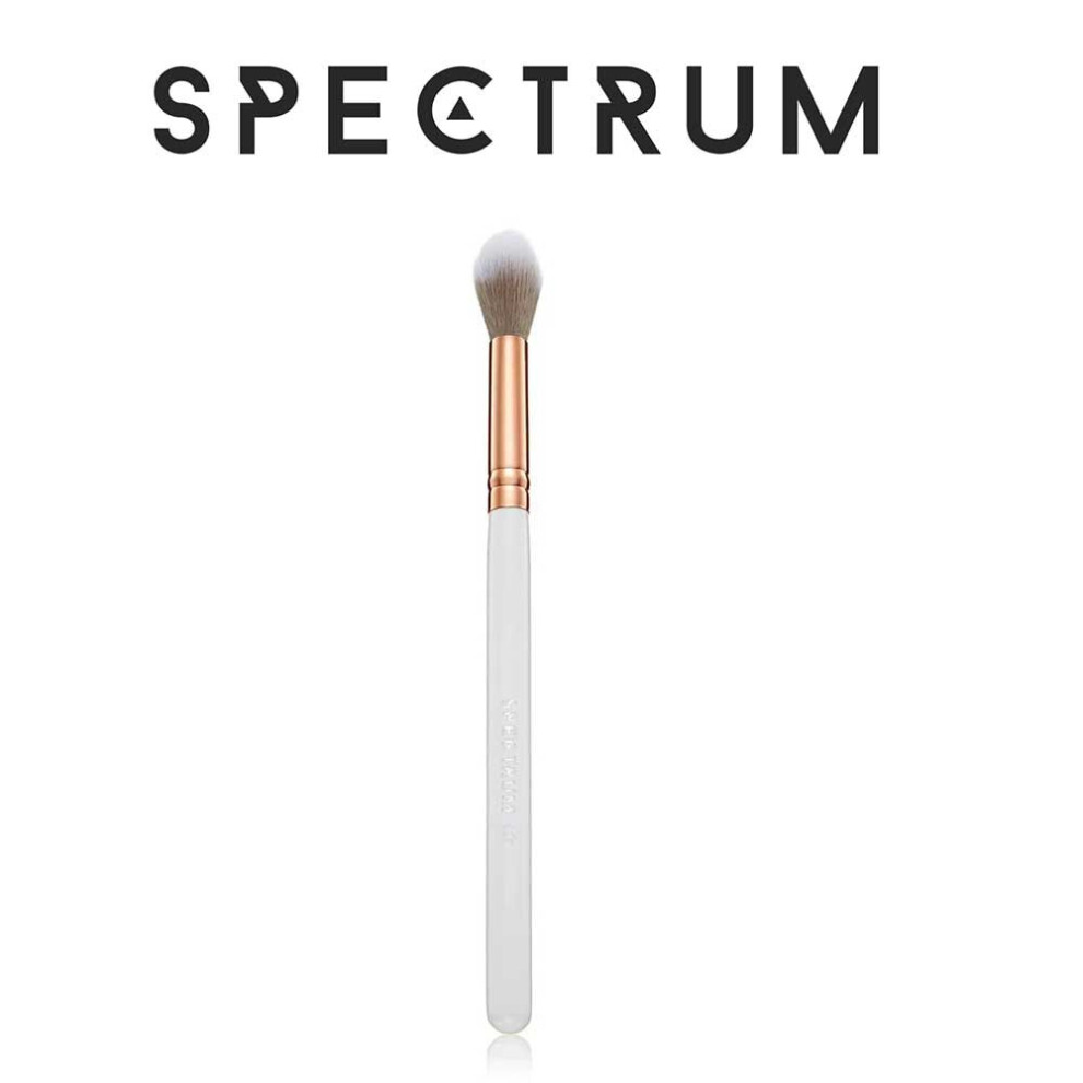 Spectrum Collections Mb08 - Marble Magic Wand Brush