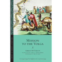 Mission to the Volga (Library of Arabic Literature)