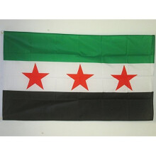 AZ FLAG FREE SYRIAN ARMY FLAG 3' x 5' - ARMY OF SYRIA FLAGS 90 x 150 cm - BANNER 3x5 ft