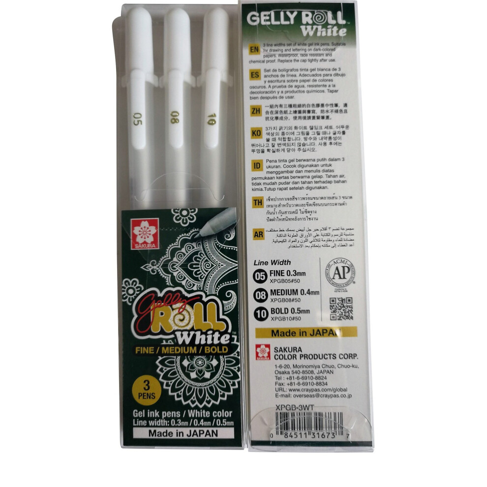 Sakura Gelly Roll pen White assorted sizes, Fine / Medium/ Bold - 3 pen set (White - 3 sizes)