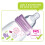 MAM MAM Easy Active Baby Bottle, 330 ml, Pack of 2 2