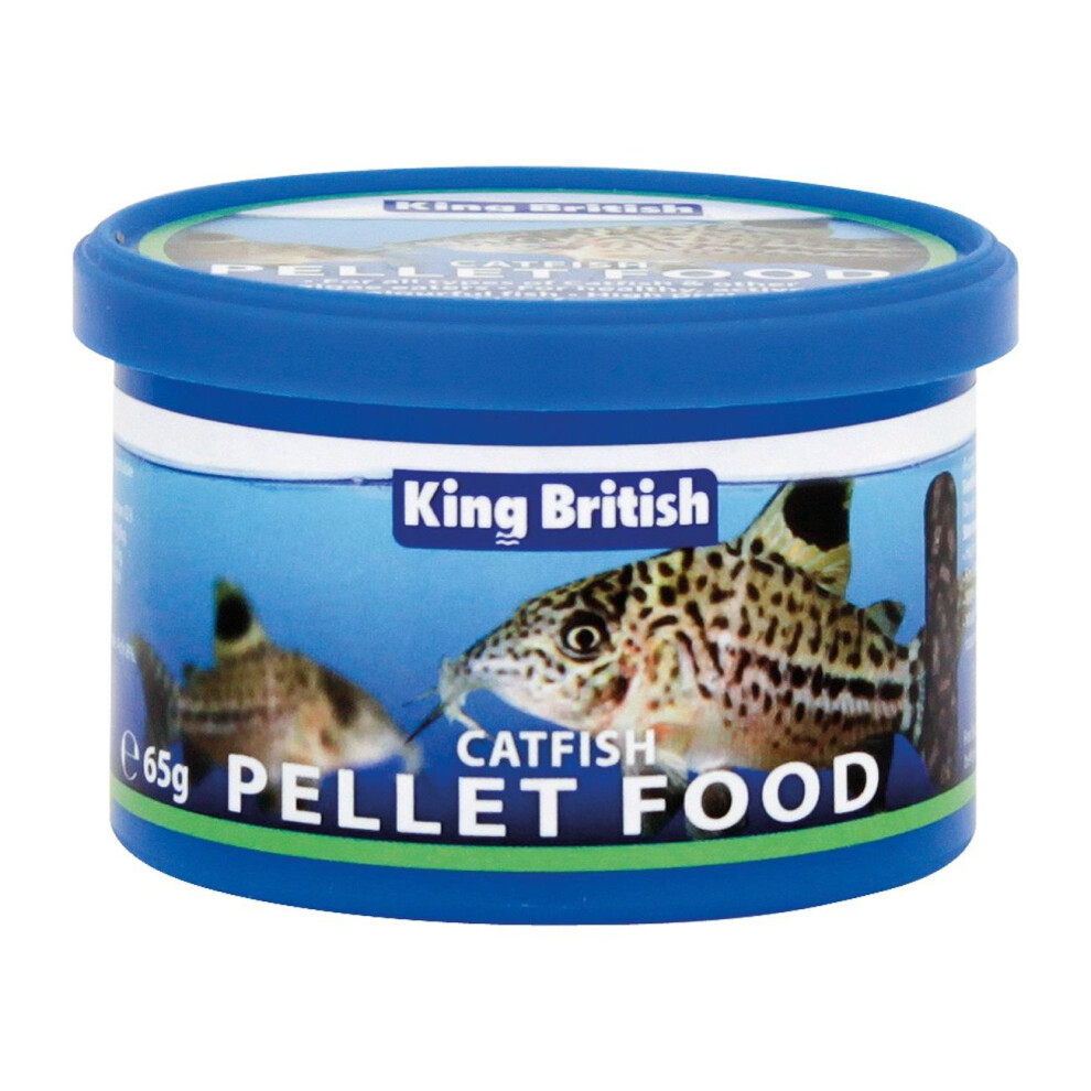 King British Catfish Pellets (with Ihb) 65g