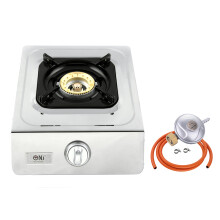 (Butane 28mbar Screw-On) Single Gas Stove Portable Camping Outdoor 3.8kW WOK NJ NGB-100
