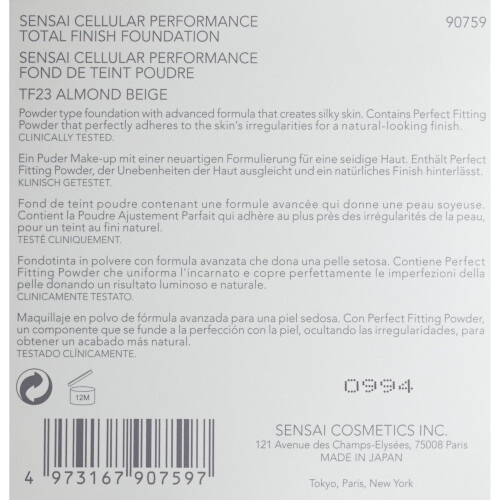 Kanebo Cellular Performance Total Finish Foundation TF23 Almond Beige 2