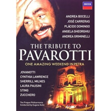 Various Artists - The Tribute to Pavarotti: One Amazing Weekend in Petra (2 DVDs; NTSC) [2008]
