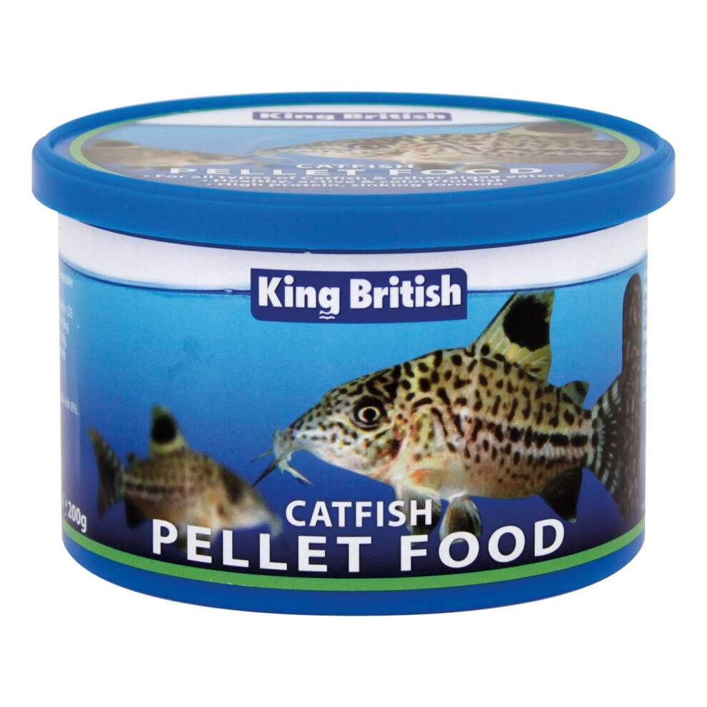 King British Catfish Pellets (with Ihb) 200g