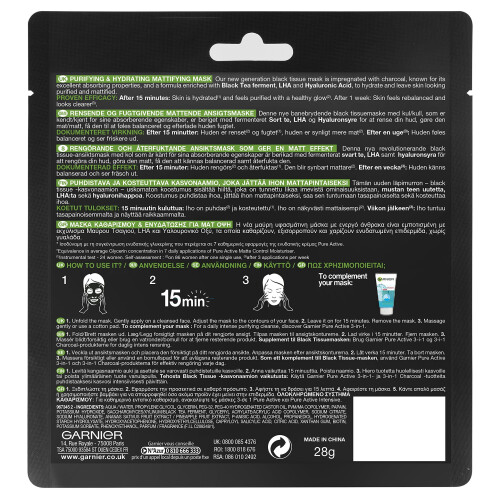 Garnier Garnier SkinActive Charcoal Black Tea Hydrating Sheet Mask 1