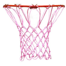 Krazy Netz KNC9903 Basketball Hoops Net In Pink