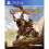Titan Quest PS4 peli 1