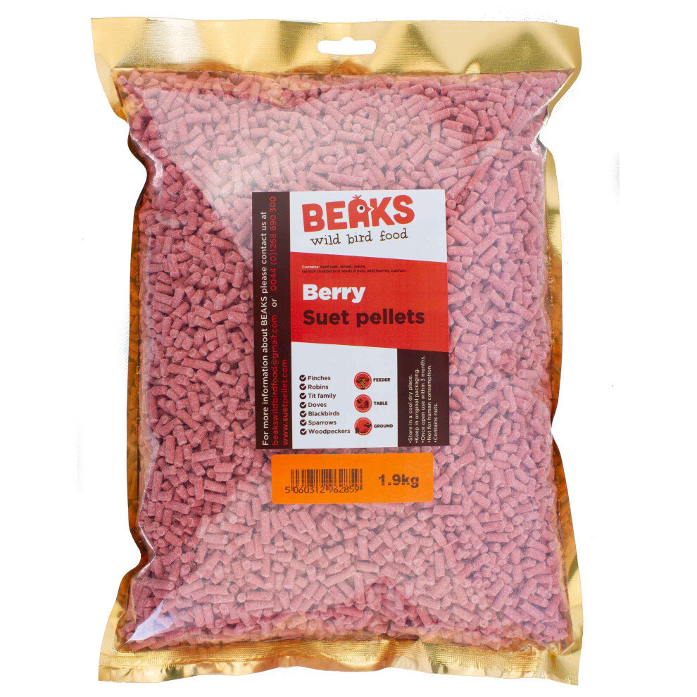 (Wild berry) Suet feed pellets for wild bird feeding 1.9kg