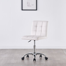(White) Charles Jacobs Modern Office Chair Computer Desk Small Adjustable PU Leather Swivel Fabric Home