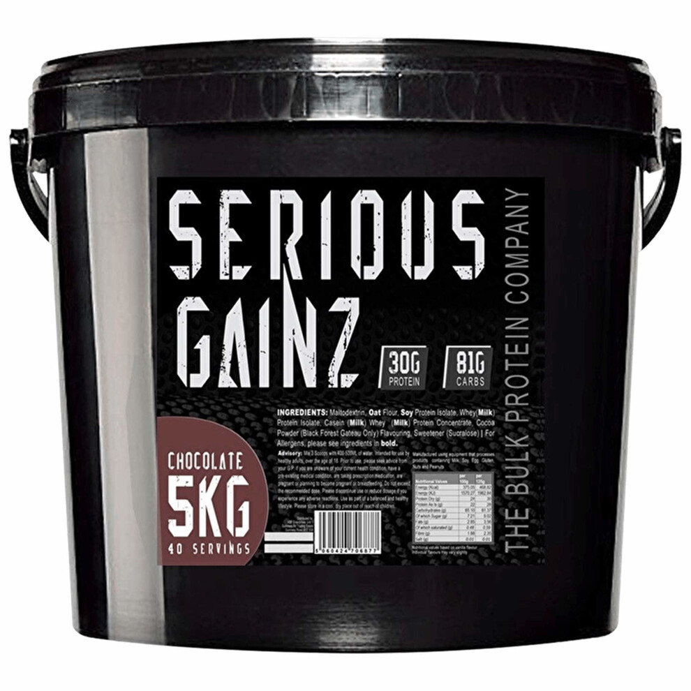 The-Bulk-Protein-Company The Bulk Protein Company Serious Gainz Mass Gainer Powder, Chocolate, 5 Kg