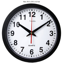 Stylish Black & White Bold Classic Quartz Wall Clock Non Ticking Silent (25cm / 10-Inch Diameter), Home/Kitchen / Office/School Clock, Easy to Read