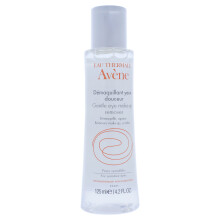 (125 ml) DESMAQUILLANTE suave de ojos