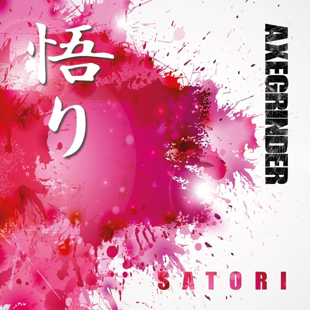 Rise-Above-Records Satori [Vinyl]