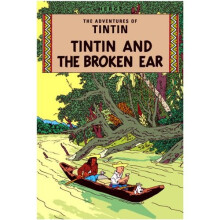 The Broken Ear (The Adventures of Tintin)
