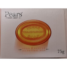 Pears Transparent Soap (75g) - Pack of 6