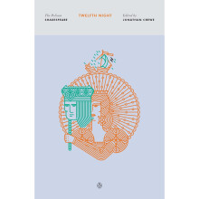 Twelfth Night (The Pelican Shakespeare) (Shakespeare, Pelican)