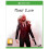 Past Cure (Xbox One) 1