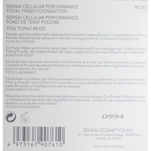 Kanebo Cellular Performance Total Finish Foundation TF25 Topaz Beige 2
