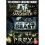 The Ultimate Creature Boxset [DVD] [DVD] 1