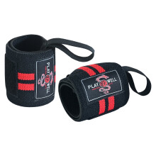PRO WEIGHT TRAINING RANGE: WEIGHT LIFTING WRIST STRAPS