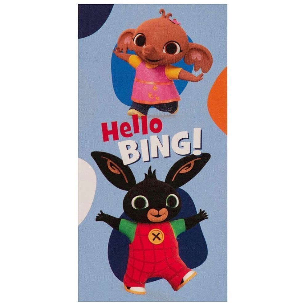 Bing ‘Hello' Towel