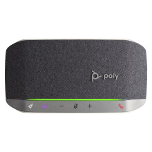 Kaiutin Kaiutin - HP - Sync 20-M - USB-C - Langallinen - 2 vuoden takuu