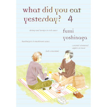 What Did You Eat Yesterday? Volume 4 - Book