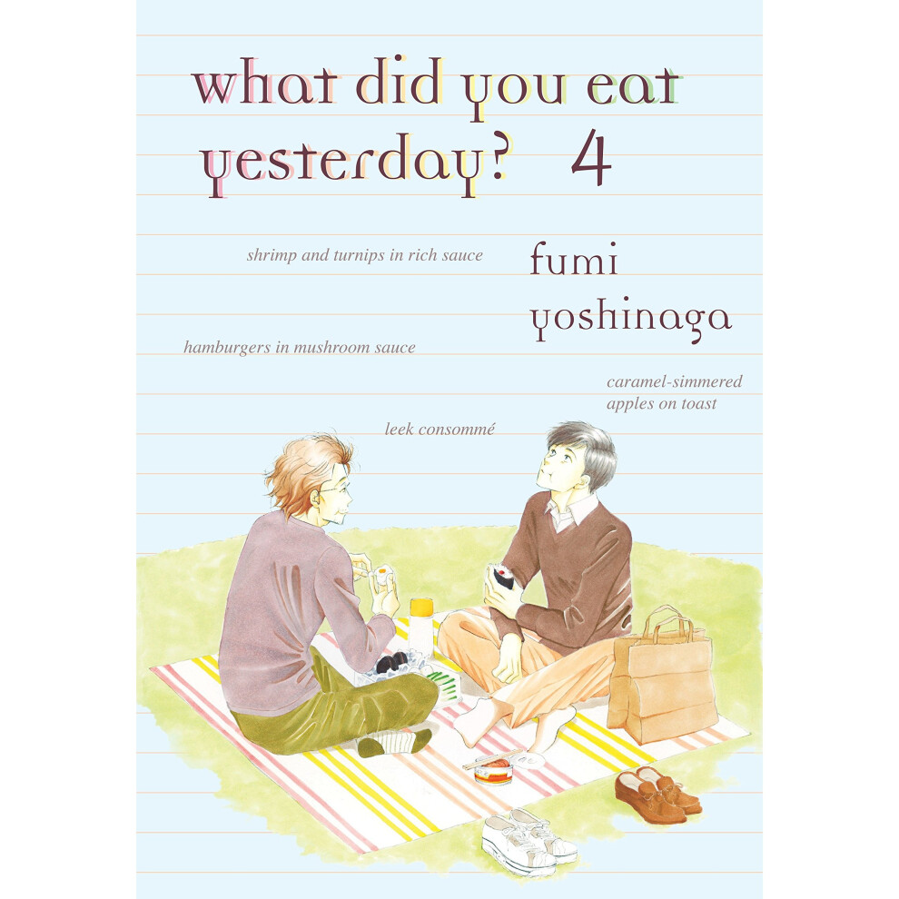 Vertical-Inc. What Did You Eat Yesterday? Volume 4 - Book
