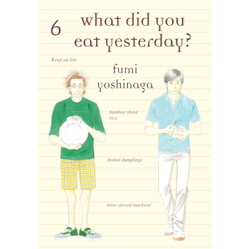 What Did You Eat Yesterday, Vol. 6 - Book 1