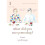 What Did You Eat Yesterday? Volume 3 - Book 2