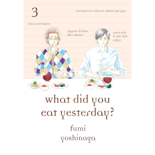 What Did You Eat Yesterday? Volume 3 - Book 1