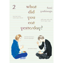 What Did You Eat Yesterday? Volume 2 - Book