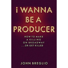 I Wanna be a Producer (200516)