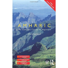 Colloquial Amharic (Colloquial Series)