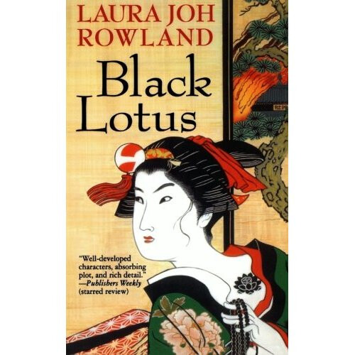 Black Lotus (Sano Ichiro Novels)