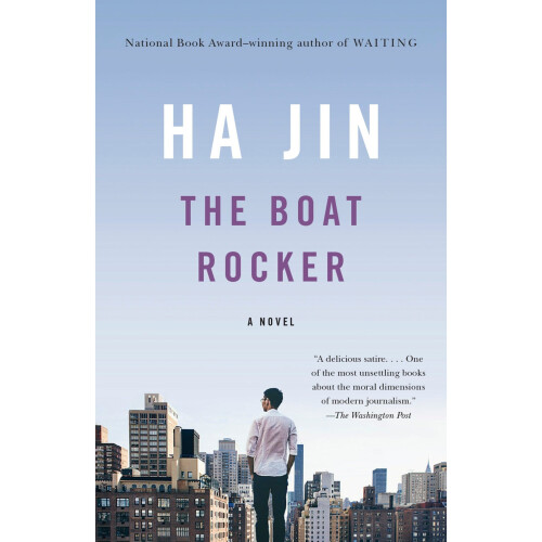 Boat Rocker: A Novel (Vintage international)