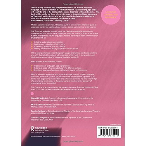 Modern Japanese Grammar (Modern Grammars) 1