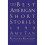 The Best American Short Stories: 1999 1