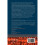 Algebraic Geometry and Arithmetic Curves (Oxford Graduate Texts in Mathematics) 2