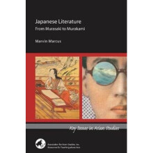 Japanese Literature: From Murasaki to Murakami | Paperback