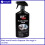 Mould and Mildew Remover | 500ml | Easylife Group | 2
