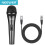 Neewer Neewer Photography Tripod Stand 200cm 4