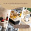 CouchBar - Personalised 2 Snack Bowls (Delivery Not Include), Organiser and Bottle Holder - Couchbutler Couch Organiser 4