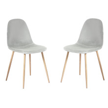 (Velvet Grey) Charles Jacobs 2 Velvet Modern Kitchen Dining Chairs