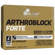 Olimp Nutrition Arthroblock Forte - 60 caps