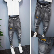 Spring And Summer Teenagers Thin Mens Jeans Harlan Casual Pants Spirit Guy Boys Tie Small Feet Ankle Length Pants