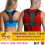 Posture Corrector Back Support Body Brace Wellness Lumbar Shoulder Support Belt 12
