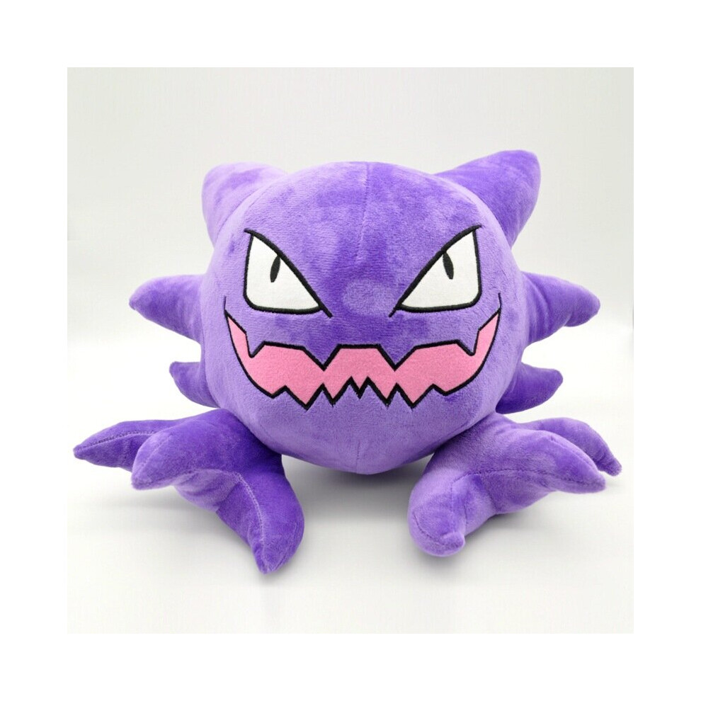 (Haunter) Pokémon Gastly Evolution Haunter Gengar Stuffed Plush Doll Toy